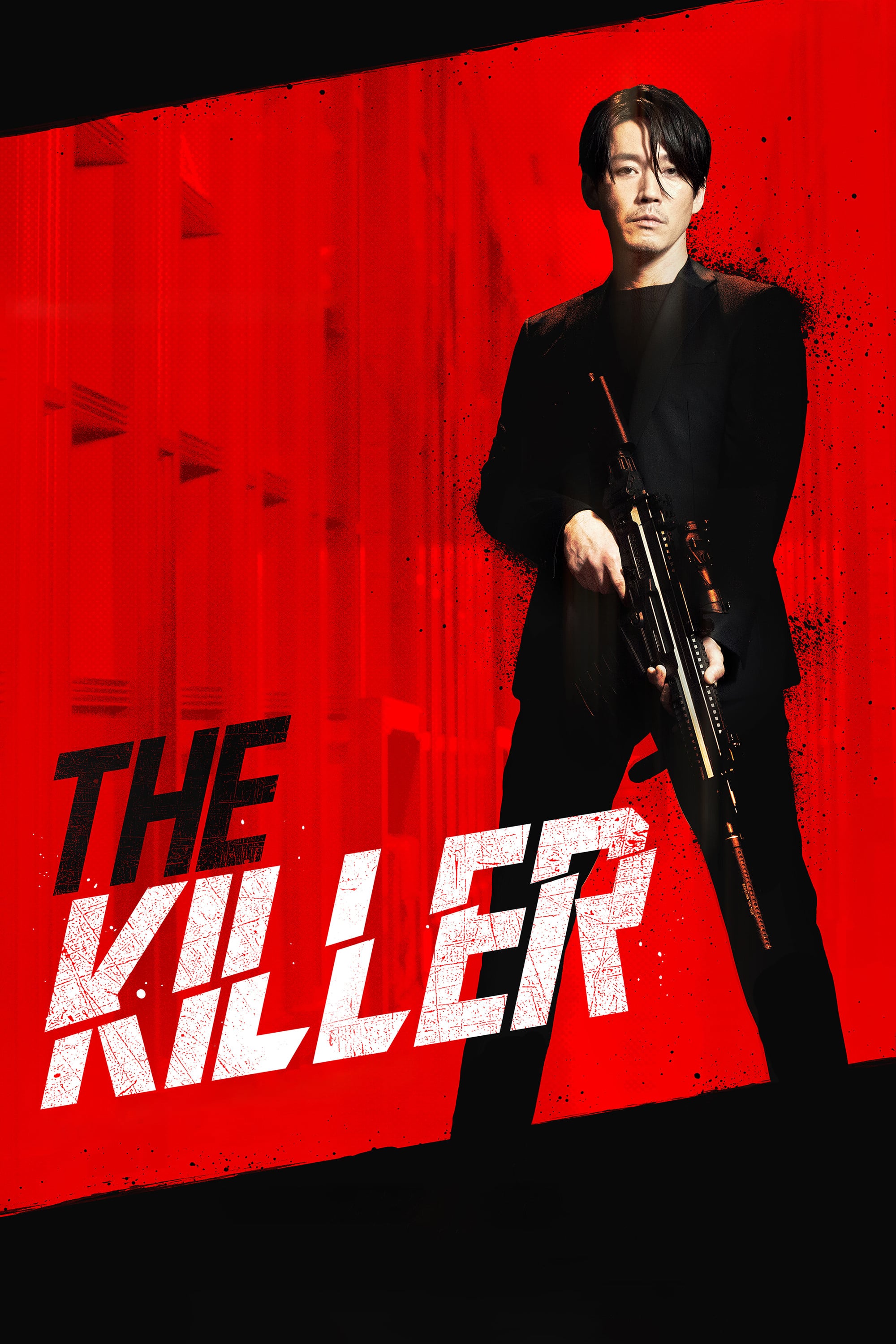 The Killer - Choi Jae-hoon · 2022