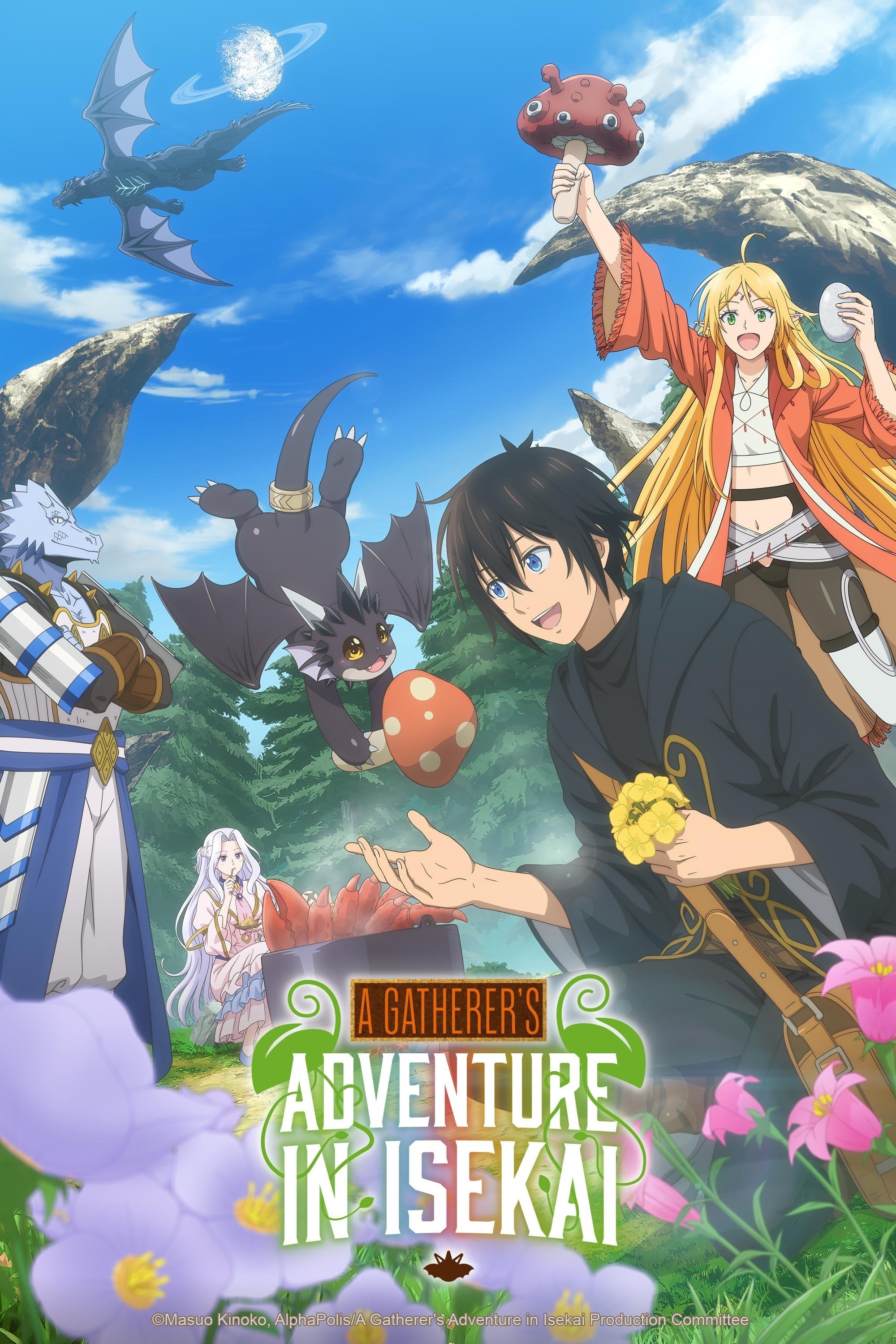 A Gatherer's Adventure in Isekai - 2025