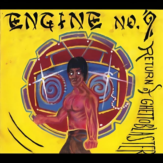 Death Of A Breakdancer - Song · Engine No.9