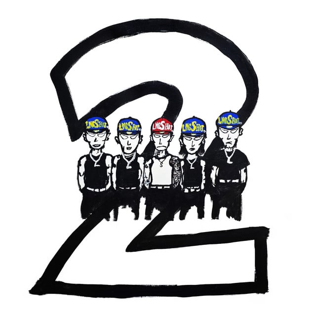 4SHOBOIZ Vol. 2: 4SHOVILLE - Album · Jay Park, LNGSHOT