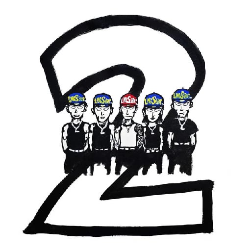 PUBLIC ENEMY 4SHOMIX (Feat. DJ Wegun) - Track · Jay Park, LNGSHOT, DJ Wegun