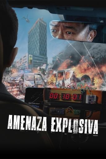 Amenaza explosiva - 김창주 · 2021