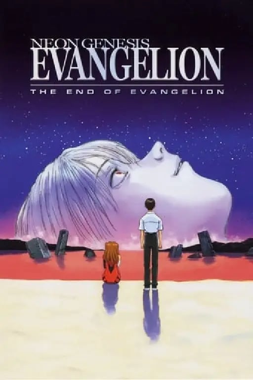 Neon Genesis Evangelion: The End of Evangelion - Kazuya Tsurumaki · 1997