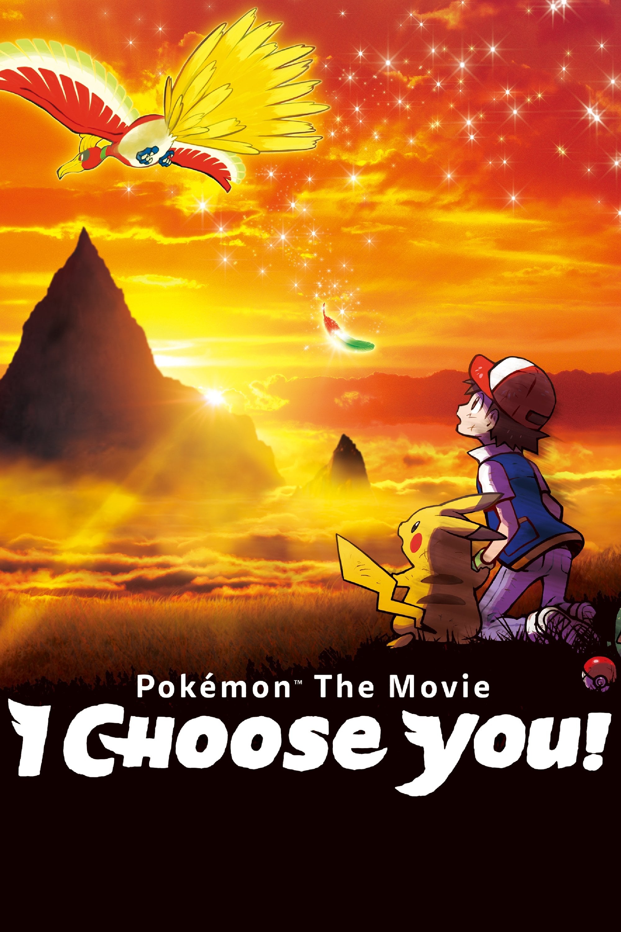 Pokémon the Movie: I Choose You! - Kunihiko Yuyama · 2017