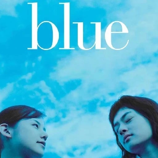 Blue - Hiroshi Ando • 2002