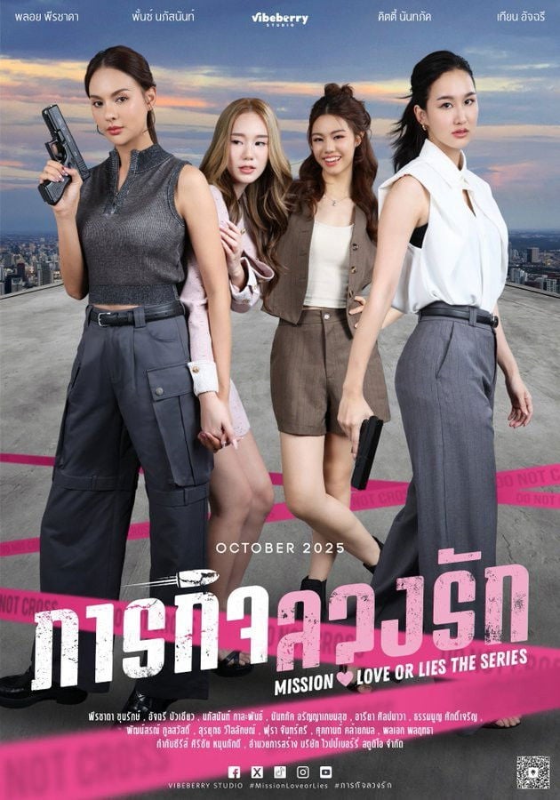 Mission: Love or Lies - 2025