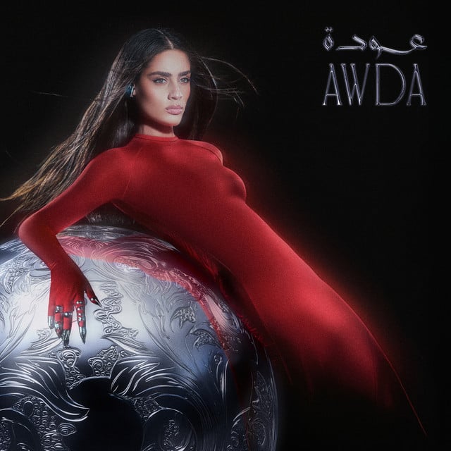 AWDA - عودة - Album · zeyne