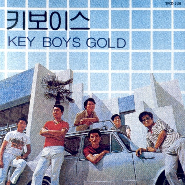 Memories of the Sea - Album · Key Boys