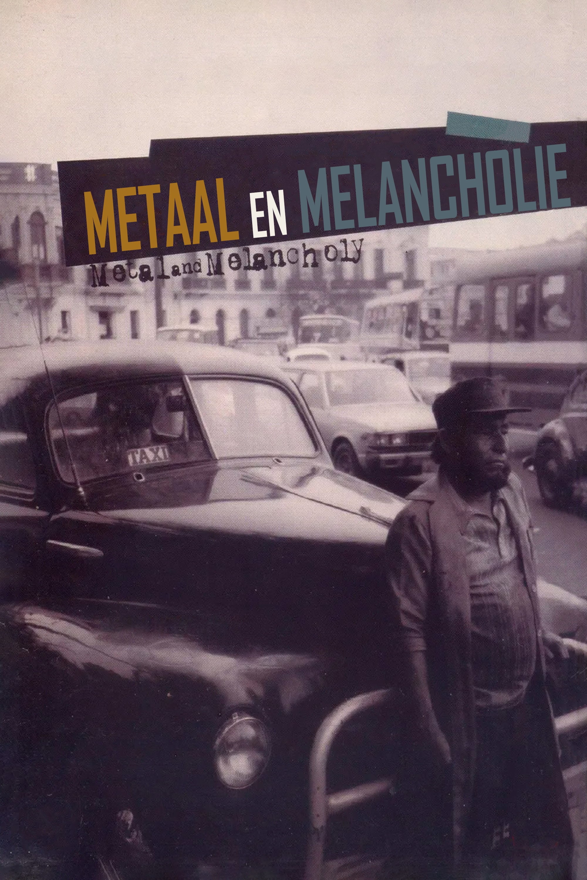 Metaal en melancholie - Heddy Honigmann · 1994