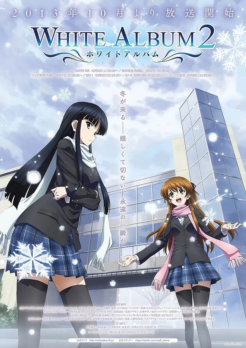 White Album 2 - 2013