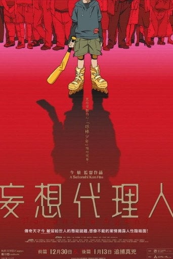 Paranoia Agent - Satoshi Kon · 2004