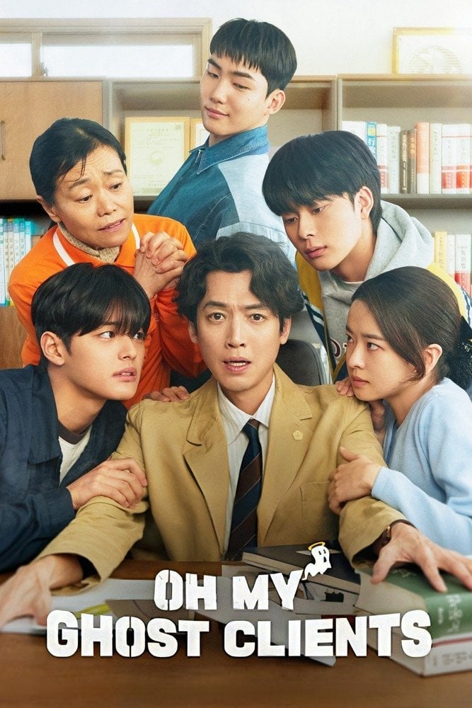 Oh My Ghost Clients - Yim Soon-rye · 2025