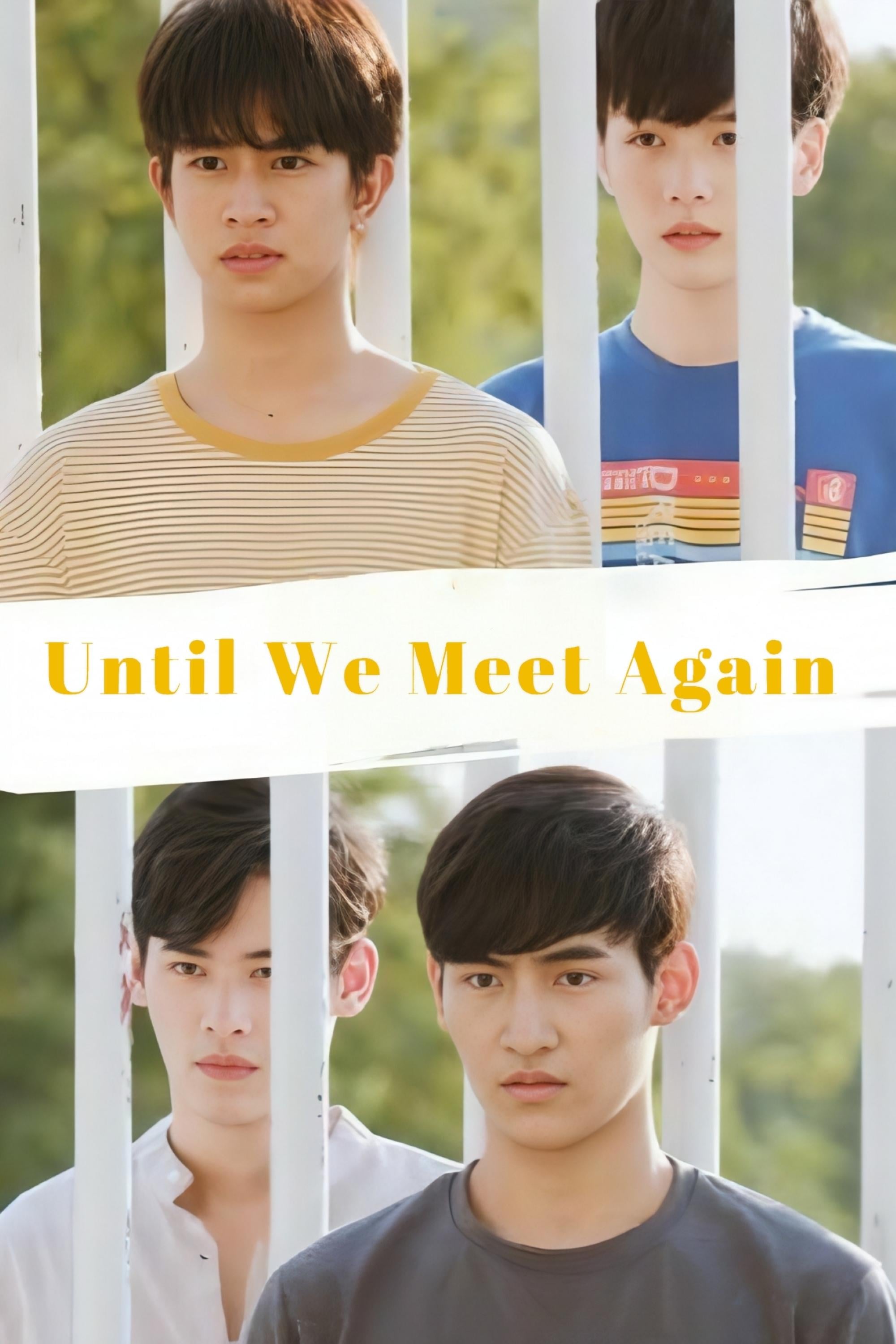 Until We Meet Again - LazySheep · 2019