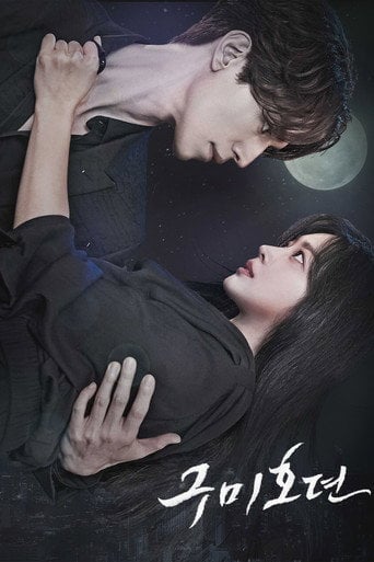 Tale of the Nine Tailed - Han Woo-ri · 2020