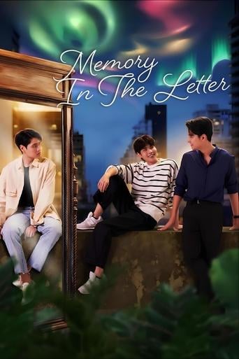 Memory In The Letter - Hungrybird · 2024