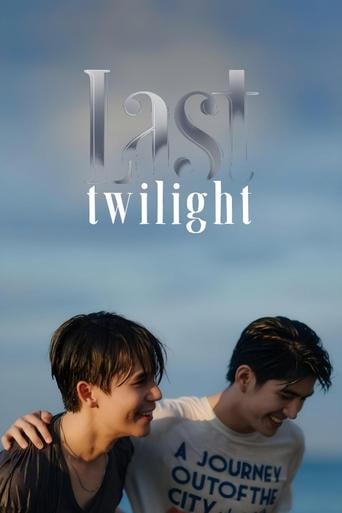 Last Twilight - · 2023