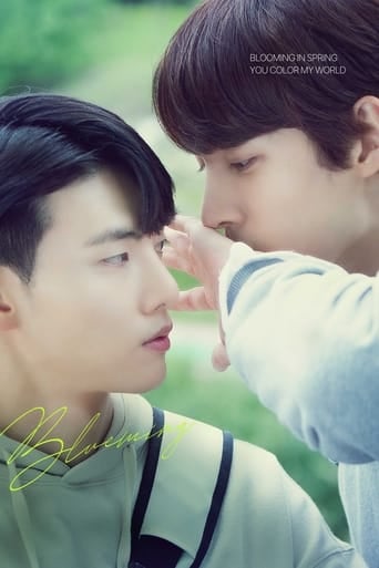 Blueming - Hwang Da-seul · 2022