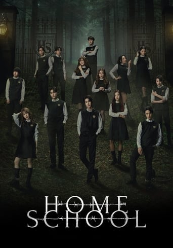 Home School - · 2023