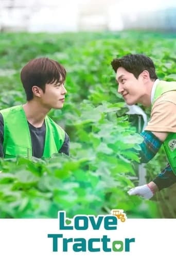 Love Tractor - Yang Kyeong-hui · 2023