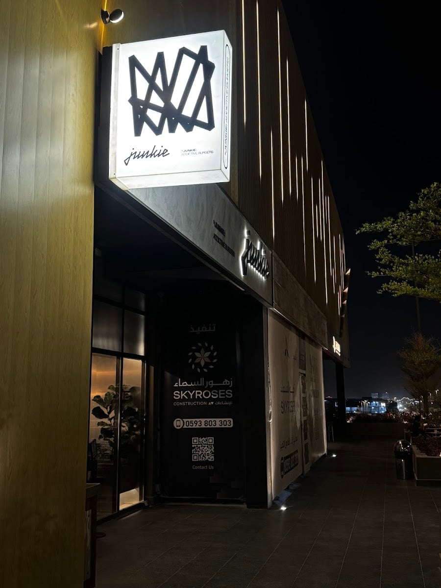 junkie burger - burger joint