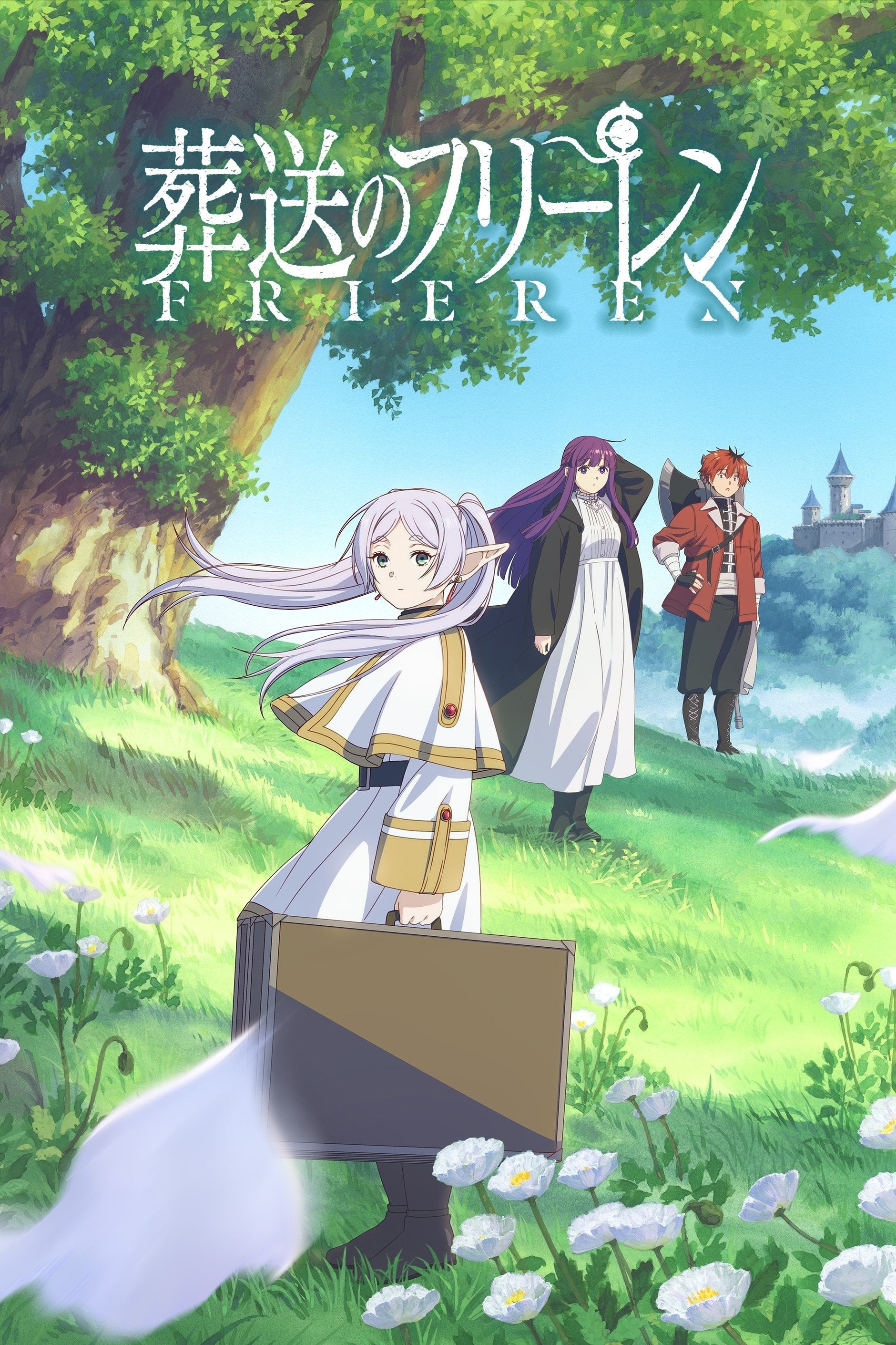 Frieren: Beyond Journey's End - 2023