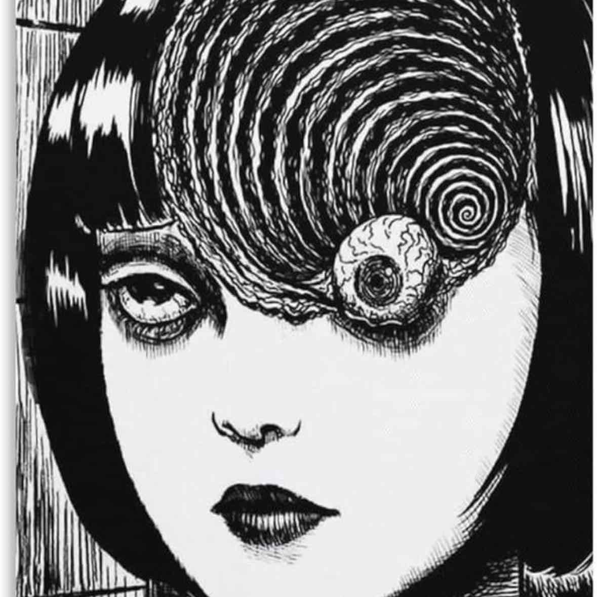 Junji ito