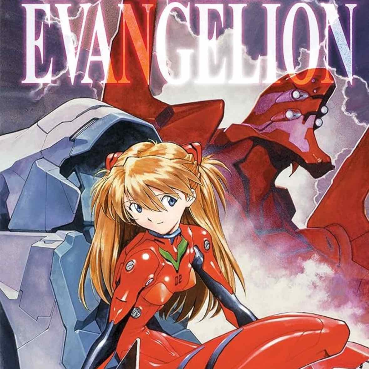 Evangelion
