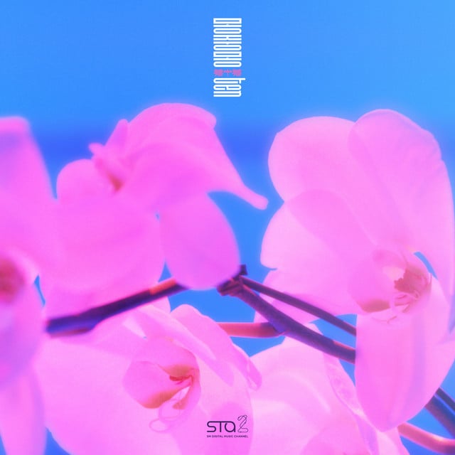몽중몽; Dream In A Dream - Song · TEN