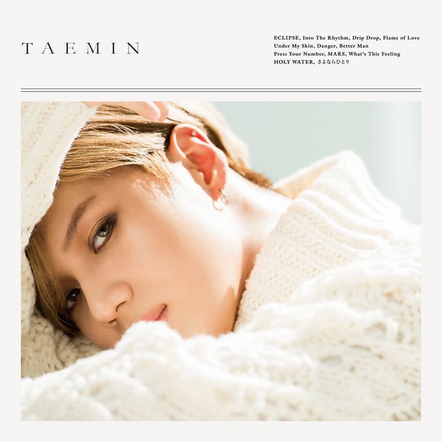Under My Skin - Song · TAEMIN