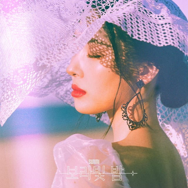 pporappippam - Song · SUNMI
