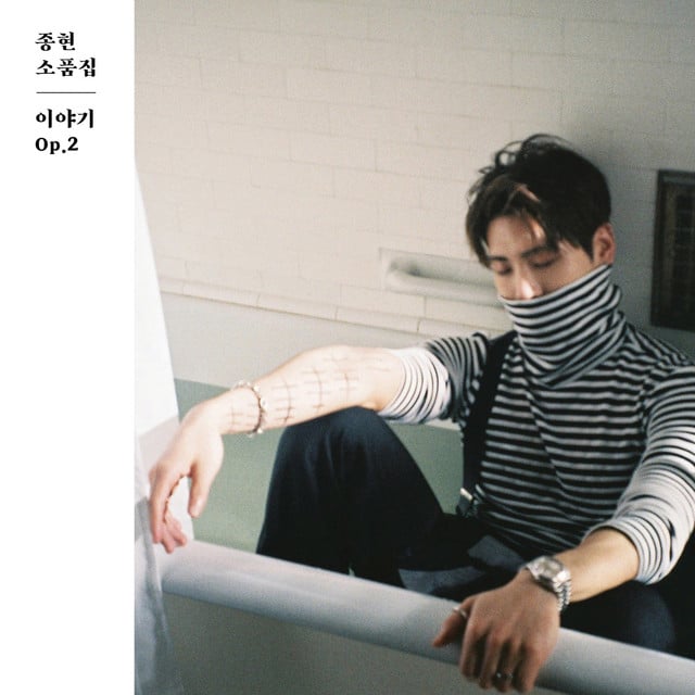Lonely - Song · JONGHYUN, TAEYEON