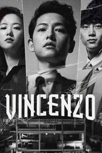 Vincenzo - · 2021