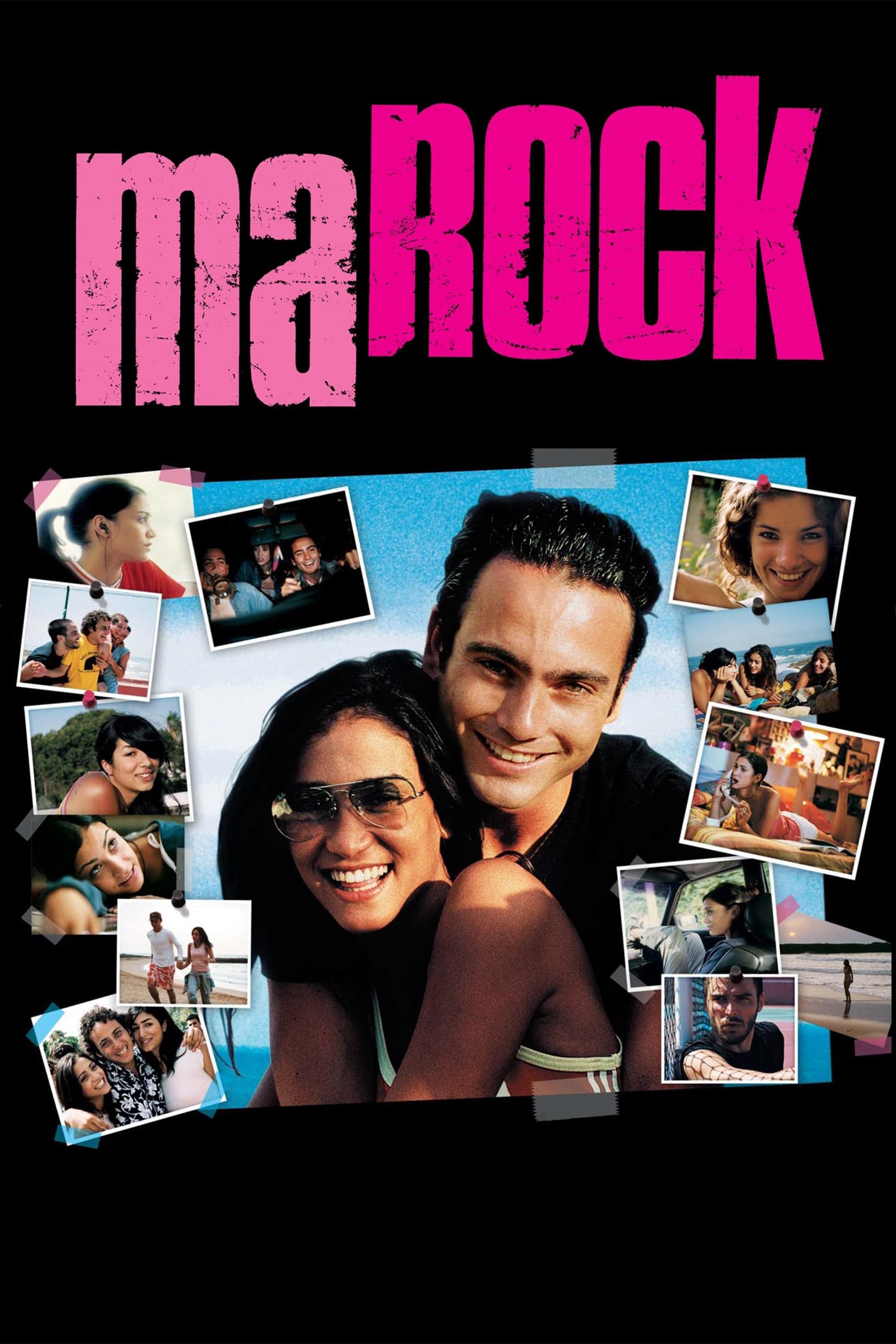 Marock - Laïla Marrakchi · 2005