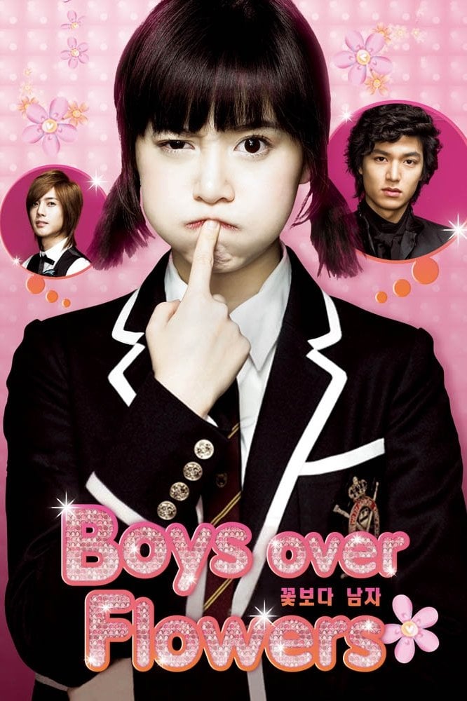 Boys Over Flowers - Jeon Ki-sang, Yoon Ji-ryun · 2009