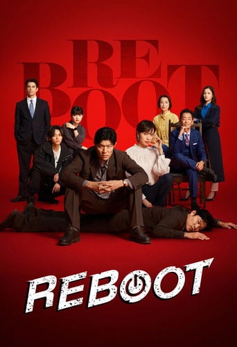 Reboot - · 2026