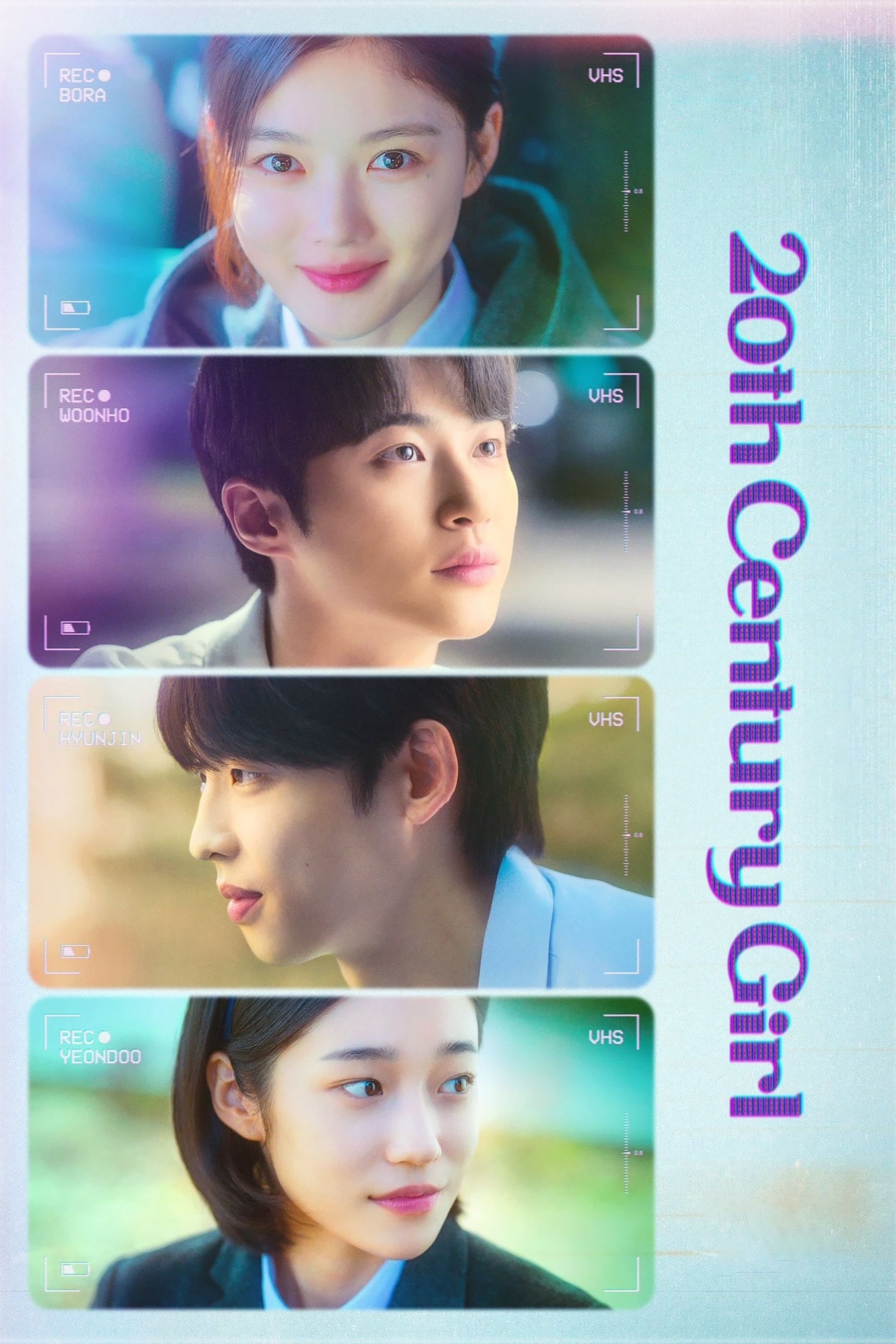 20th Century Girl - Bang Woo-ri · 2022