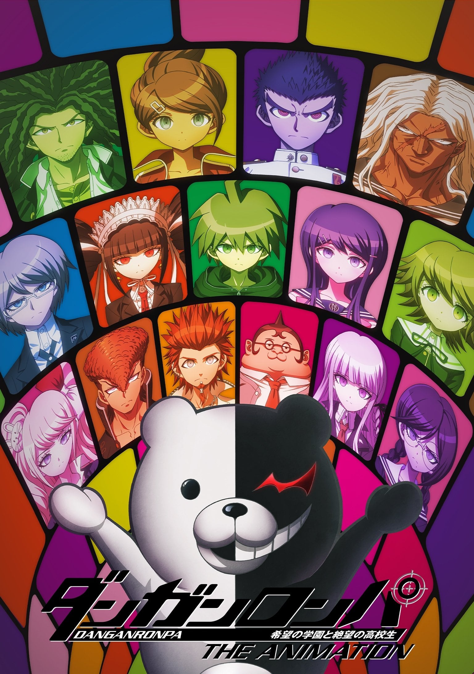 Danganronpa The Animation - 2013