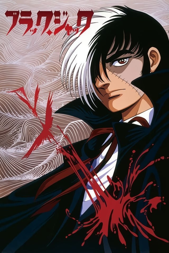 Black Jack - 1993