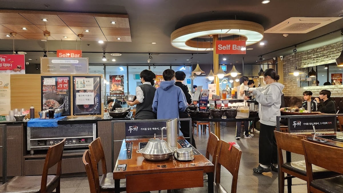 Dookki Tteokbokki Hwajeong Station