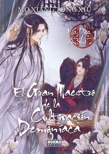 EL GRAN MAESTRO DE LA CULTIVACION DEMONIACA 01. NOVELA - MO XIANG TONG XIU · 2024