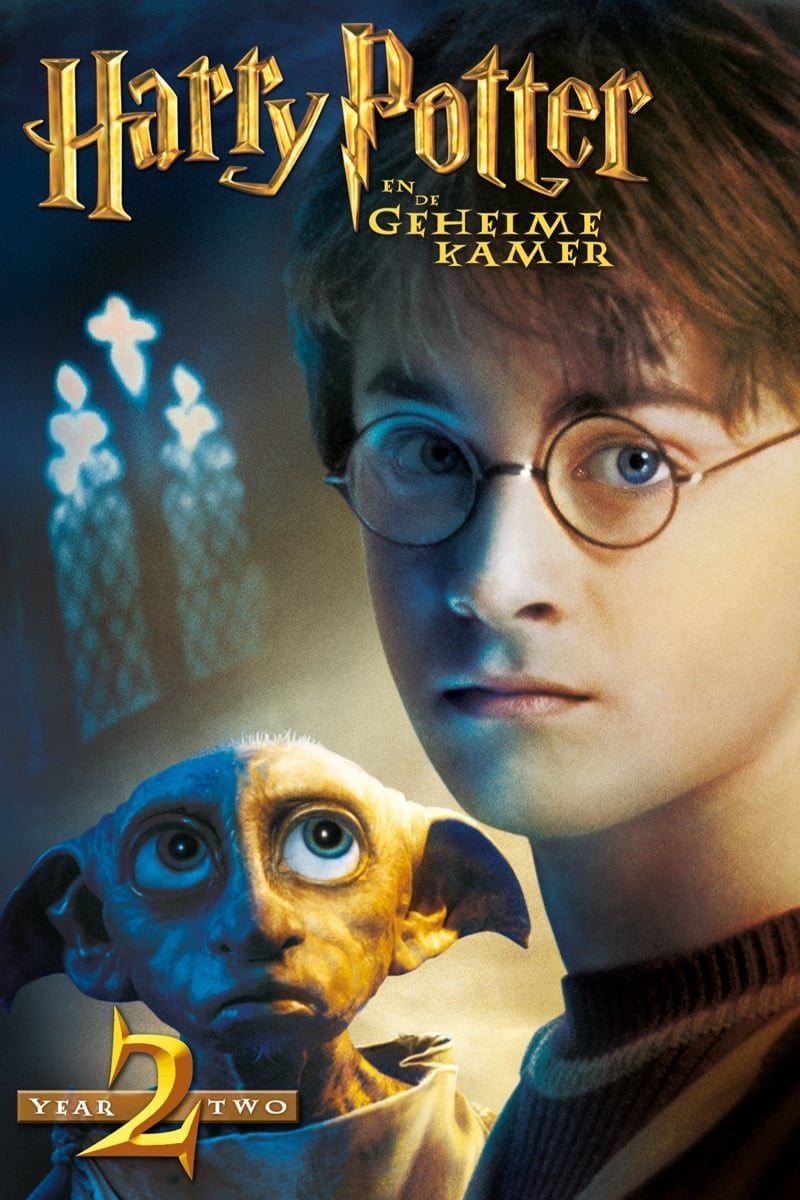 Harry Potter and the Chamber of Secrets - Chris Columbus · 2002