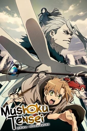 Mushoku Tensei Jobless Reincarnation - · 2021