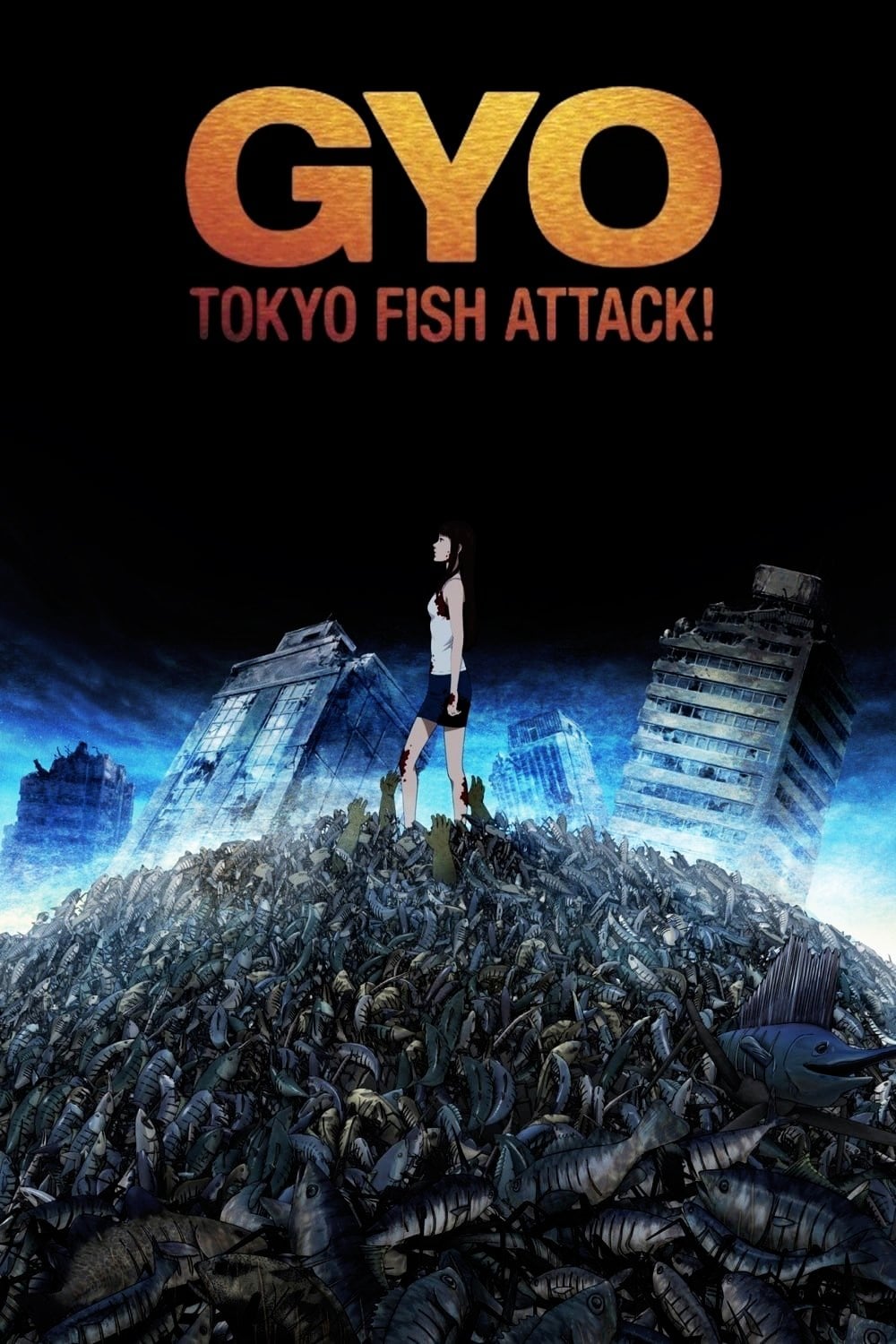 Gyo: Tokyo Fish Attack - Takayuki Hirao · 2012