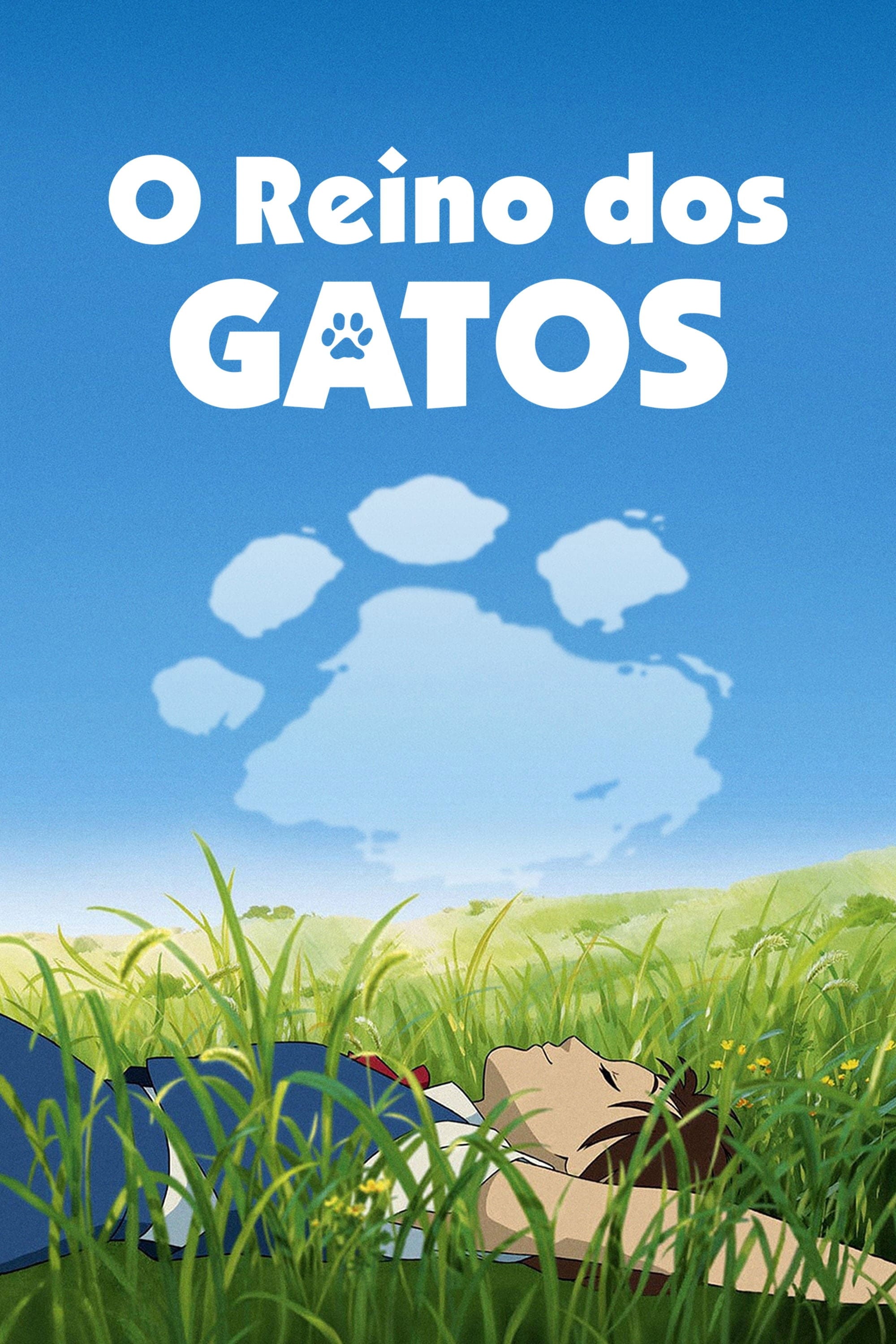 O Reino dos Gatos - 森田宏幸 · 2002