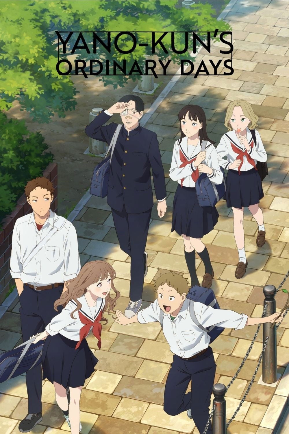 Yano-kun's Ordinary Days - 2025