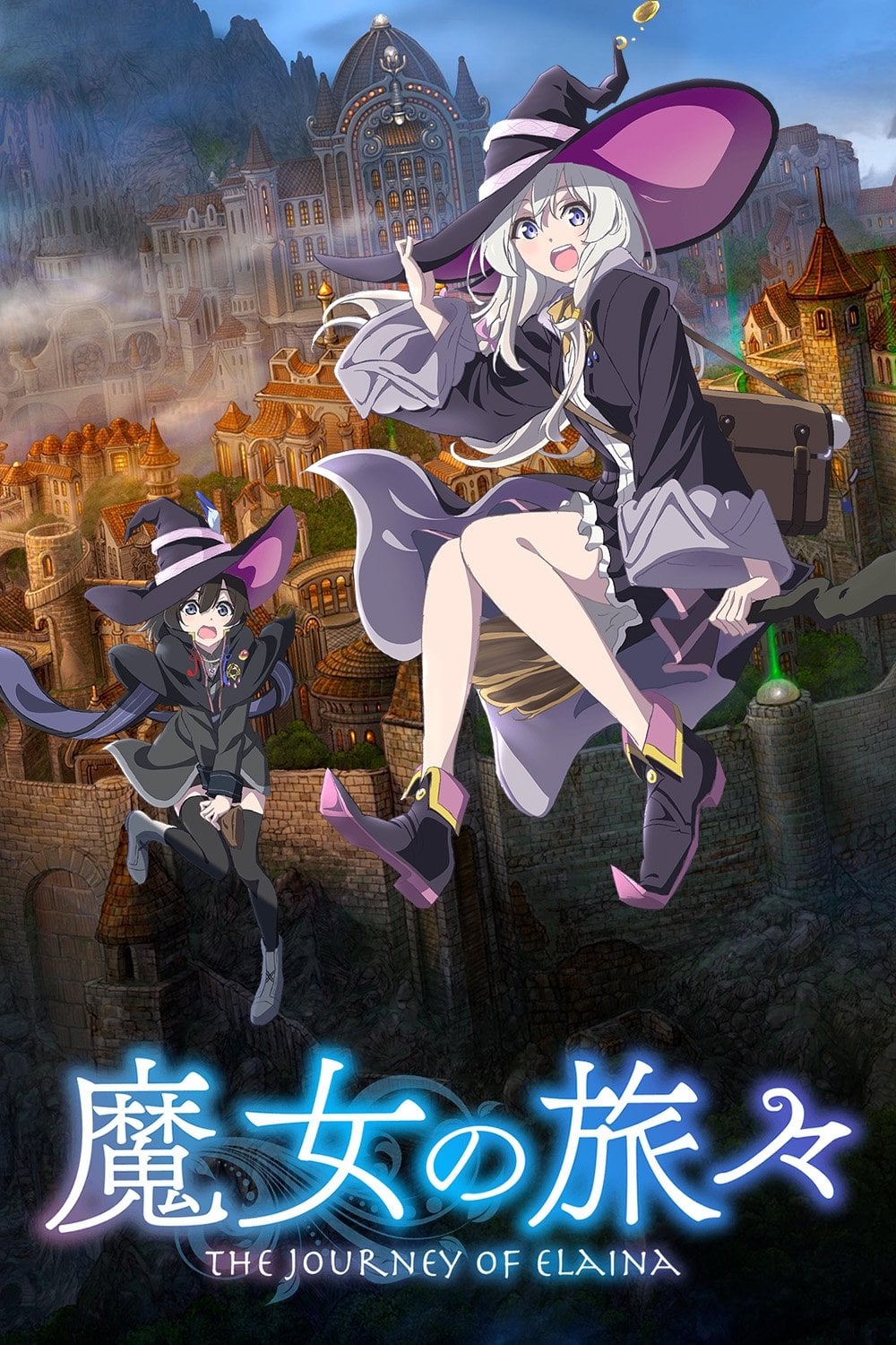 Wandering Witch: The Journey of Elaina - 2020