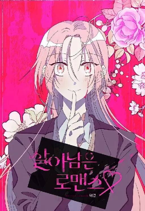 Surviving Romance