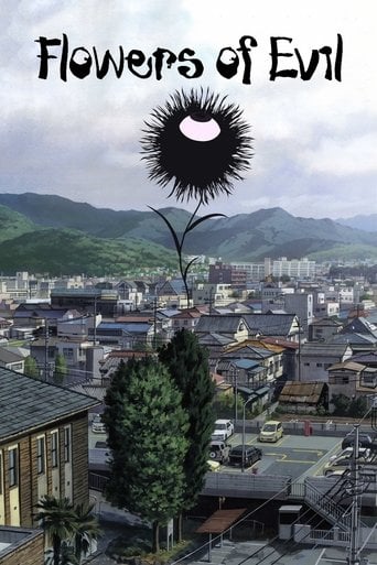 Flowers of Evil - · 2013
