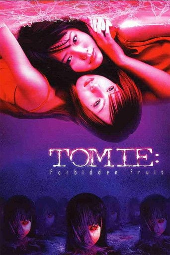Tomie: Forbidden Fruit - Shun Nakahara · 2002