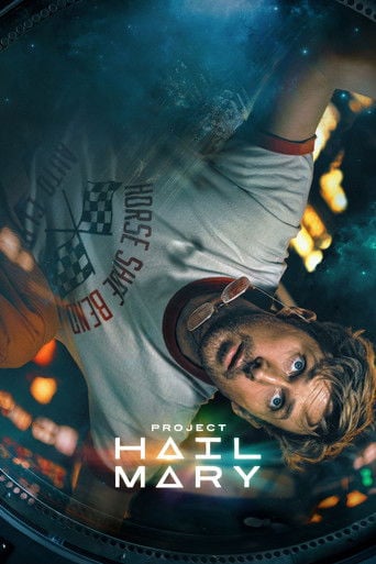 Project Hail Mary - Phil Lord · 2026